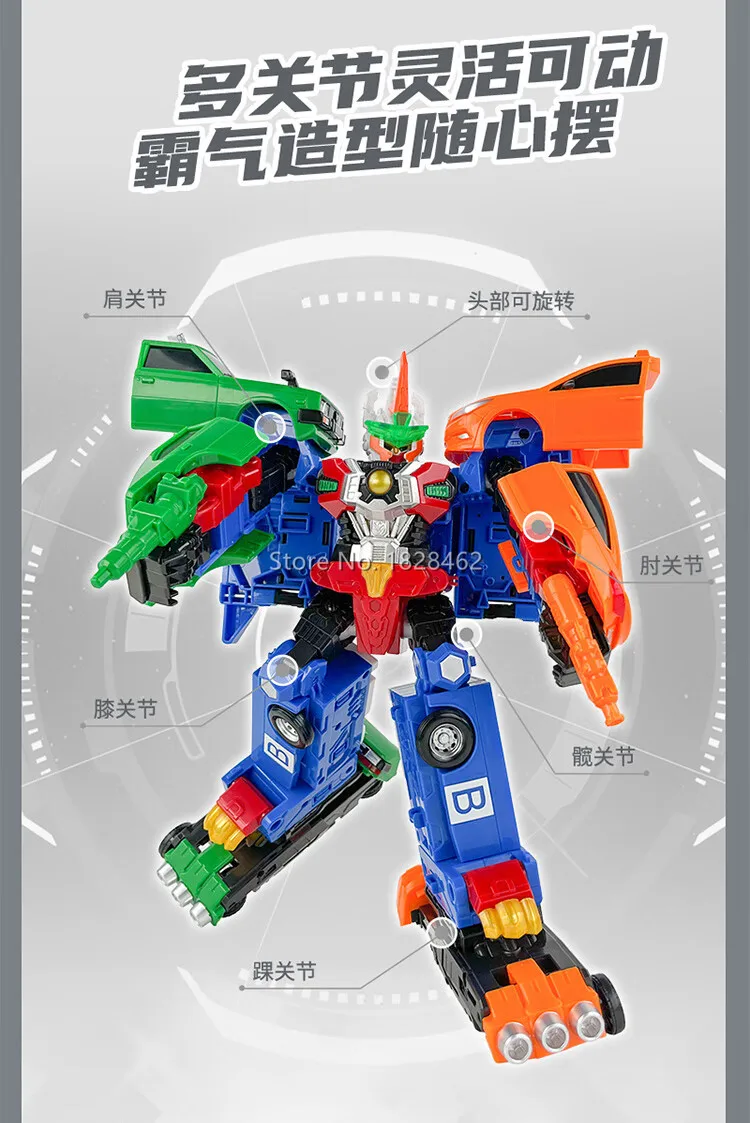 3 IN 1 カーボットロードセーバー変形ロボットおもちゃアクション