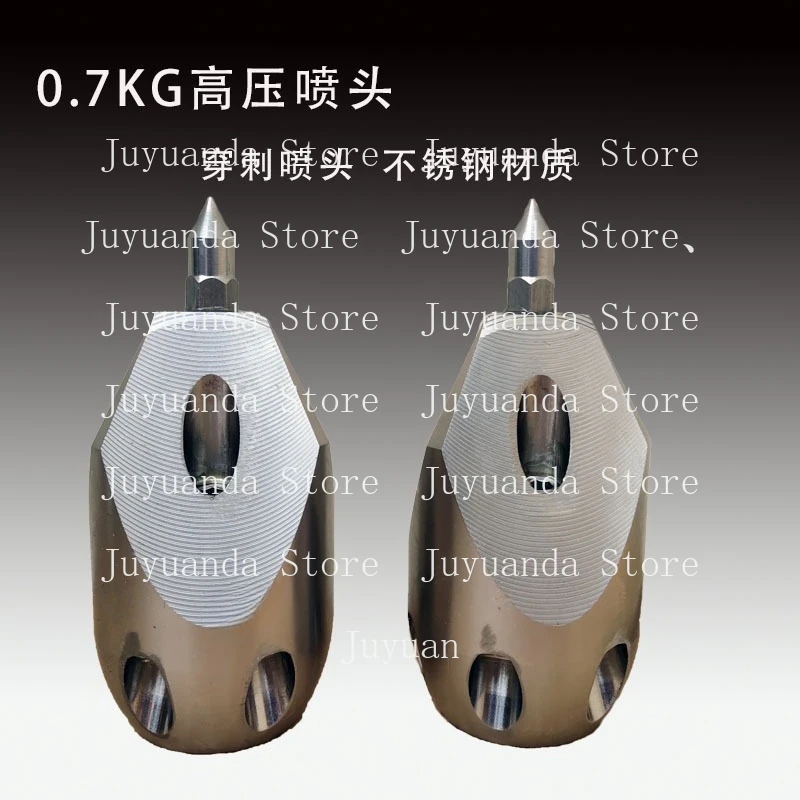 

High Pressure Nozzle Dredging Blocked Pipeline Sludge Grease Fittings Stainless Steel Ceramic Holes Dredging Sewer