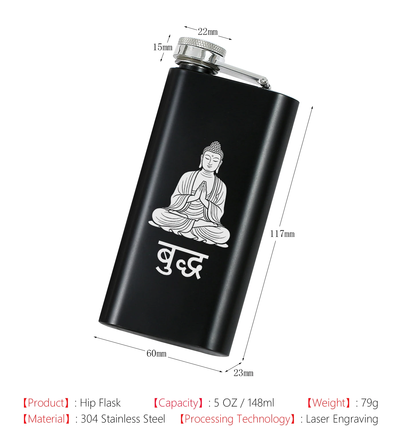 5 OZ 150ML 304 Edelstahl-Hüftflasche Jesus Christus Buddha Trimurti Wodka Rechteckige Tragbare Wasserflasche für Outdoor-Camping – Detail 2