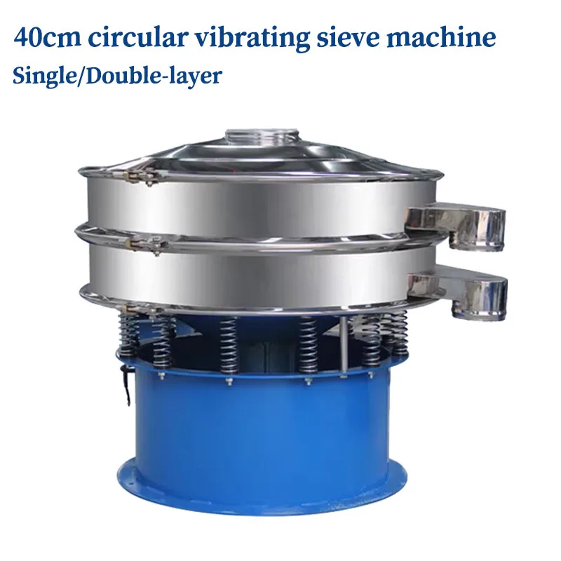 

Вибрационный роторный сепаратор 40 см, одно- или двухслойный, электрический, для фильтрации порошков, зерна, пищевых продуктов, машина для фасовки