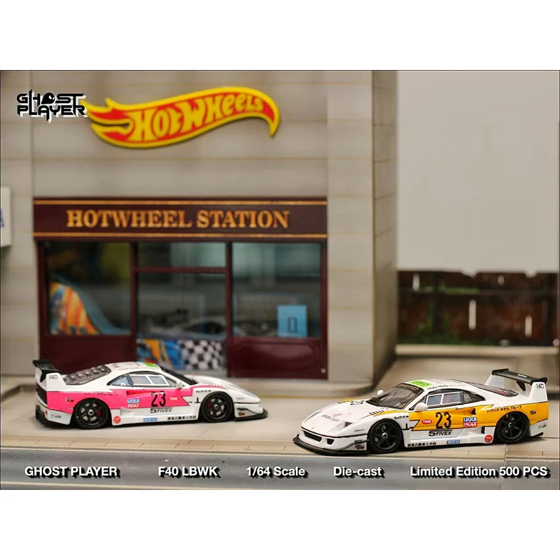 PreSale SW 1:64 F40 LBWK  Yellow Lightning Diecast Diorama Car Model Collection Street W64pon Warrior
