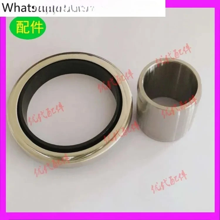 

Air compressor 02250057-037 oil seal bushing