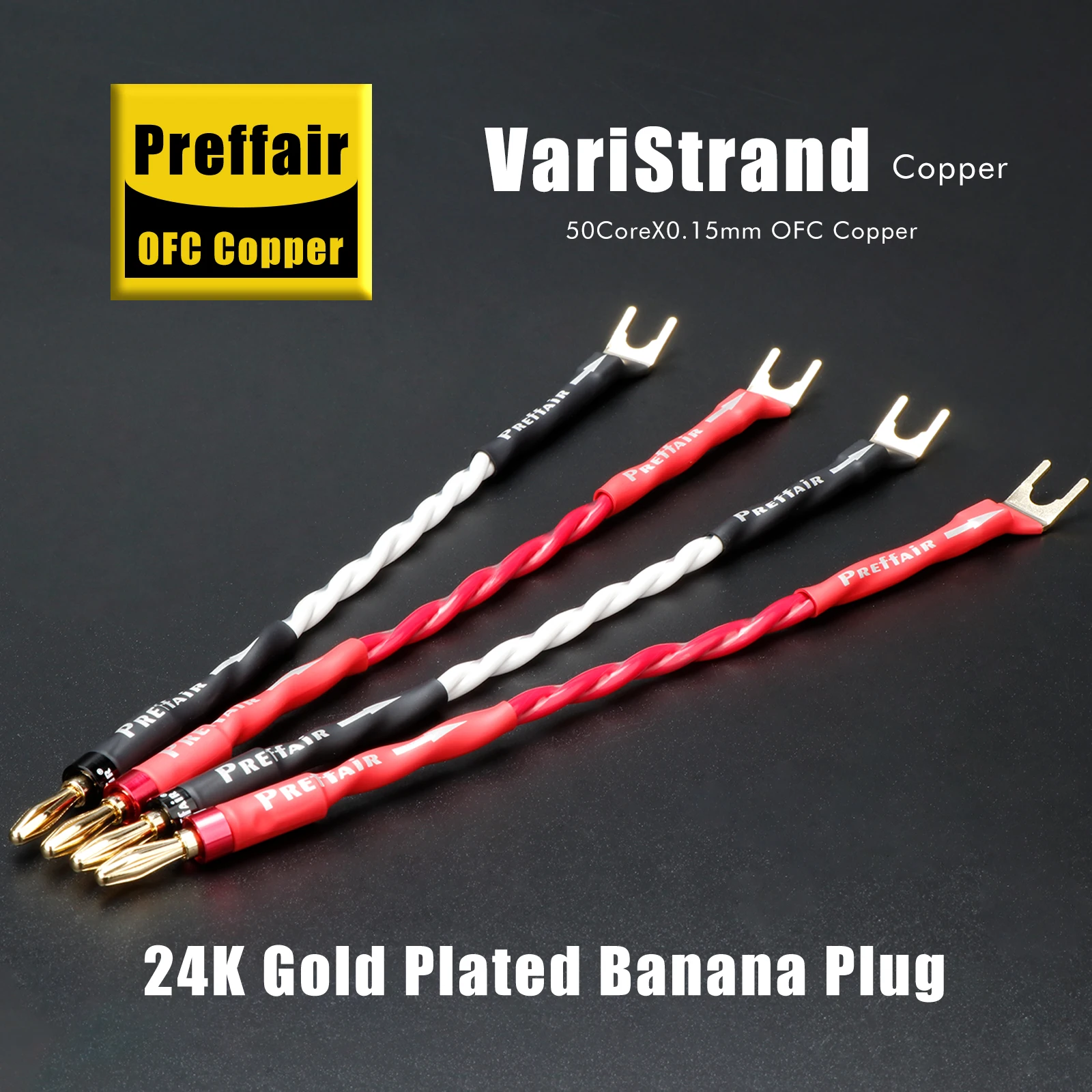 4 個の Canare 2S11F、バナナ - スペード端子スピーカー ブリッジ/ジャンパー オーディオ ケーブル