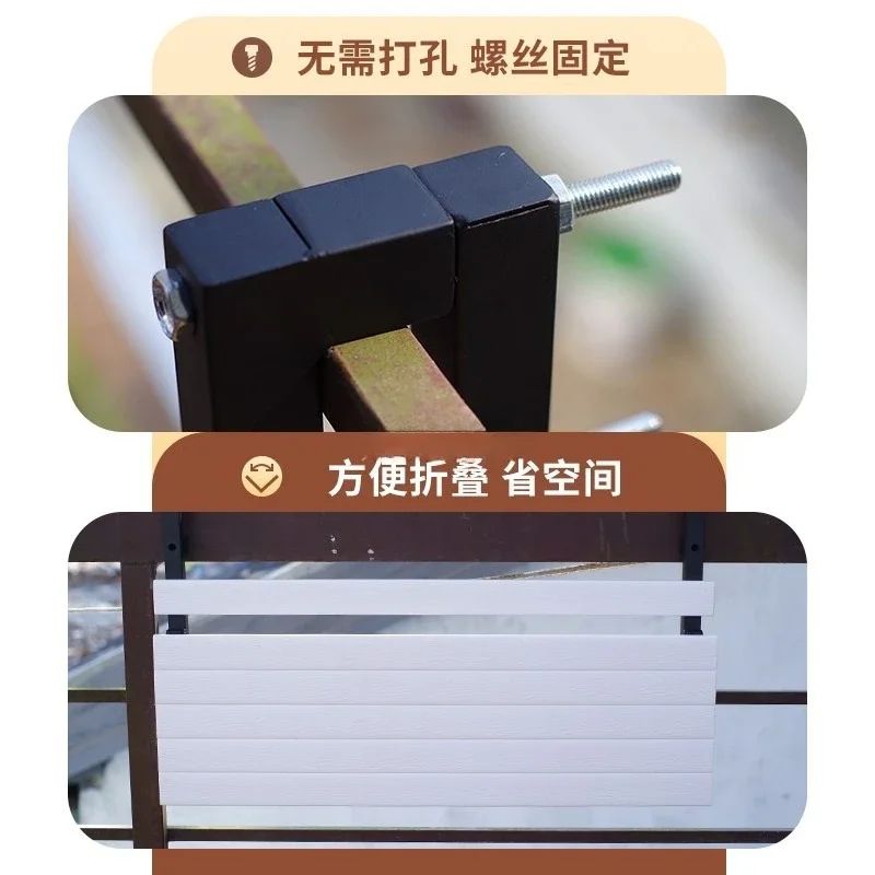 

Складной столик-перила из имитации дерева и металла для балкона, сада, для чая, кофе, закусок, учебы, для использования на улице