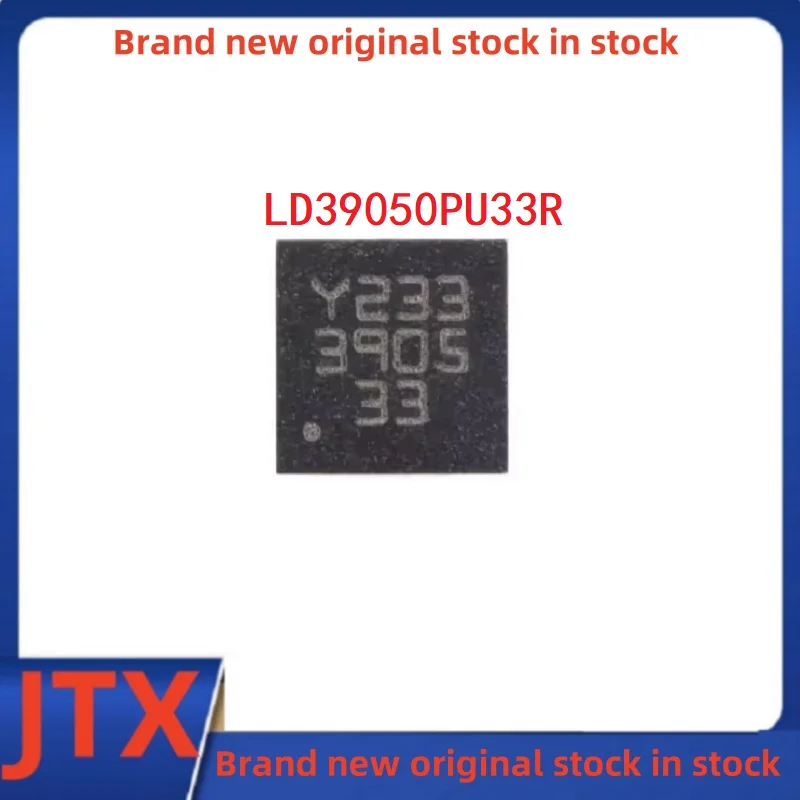5PCS/LOT Low noise voltage regulator chip LD39050PU33R 3905 DFN-6