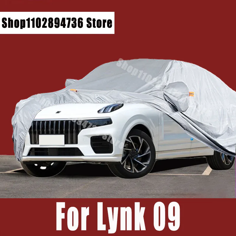 

Чехлы для автомобилей Lynk 09, уличная Защита от солнца, УФ-лучей, пыли, дождя, снега, защитный чехол для автомобиля