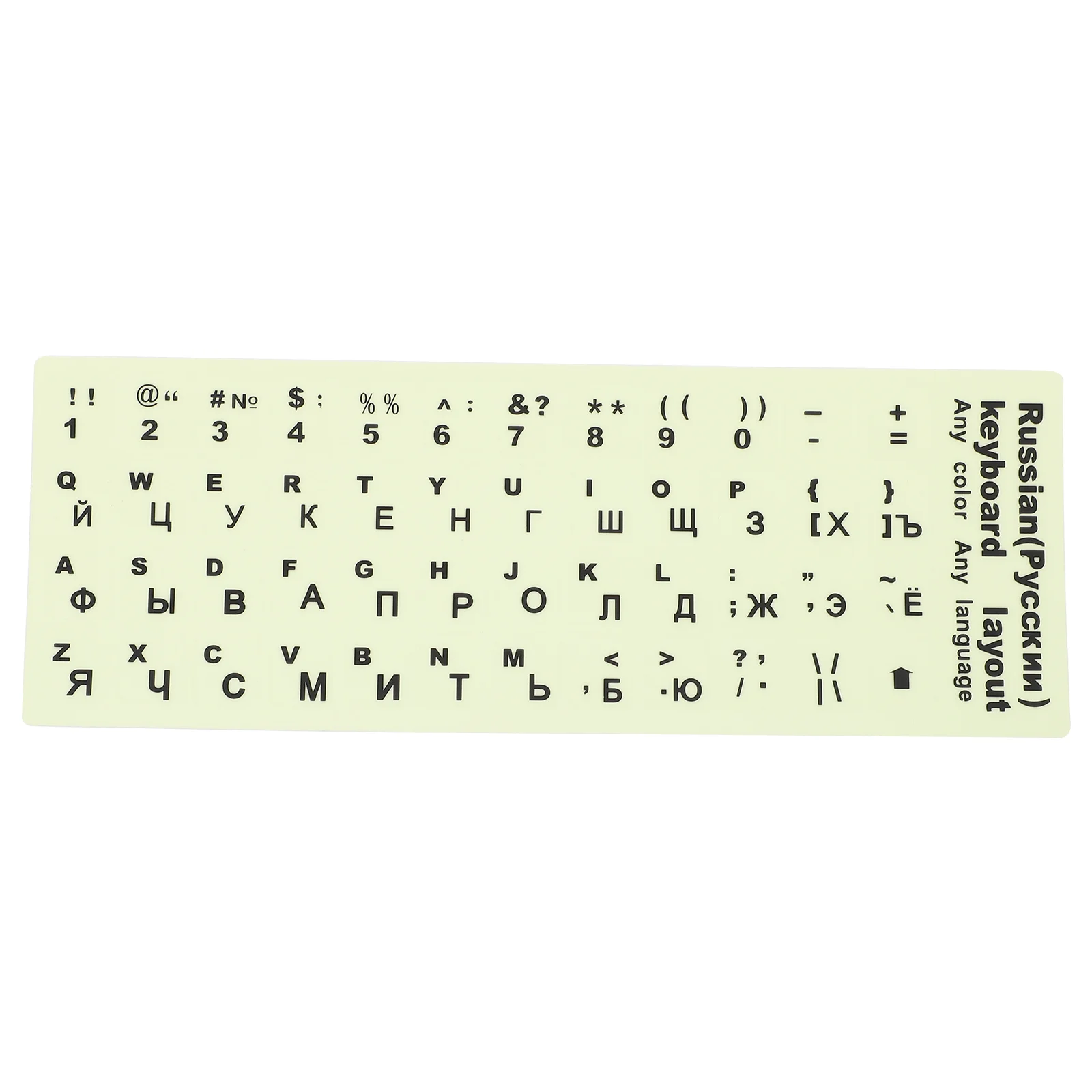 Accessories Keyboard Glow Sticker Keycaps Large Print Stickers Profile Mechanical