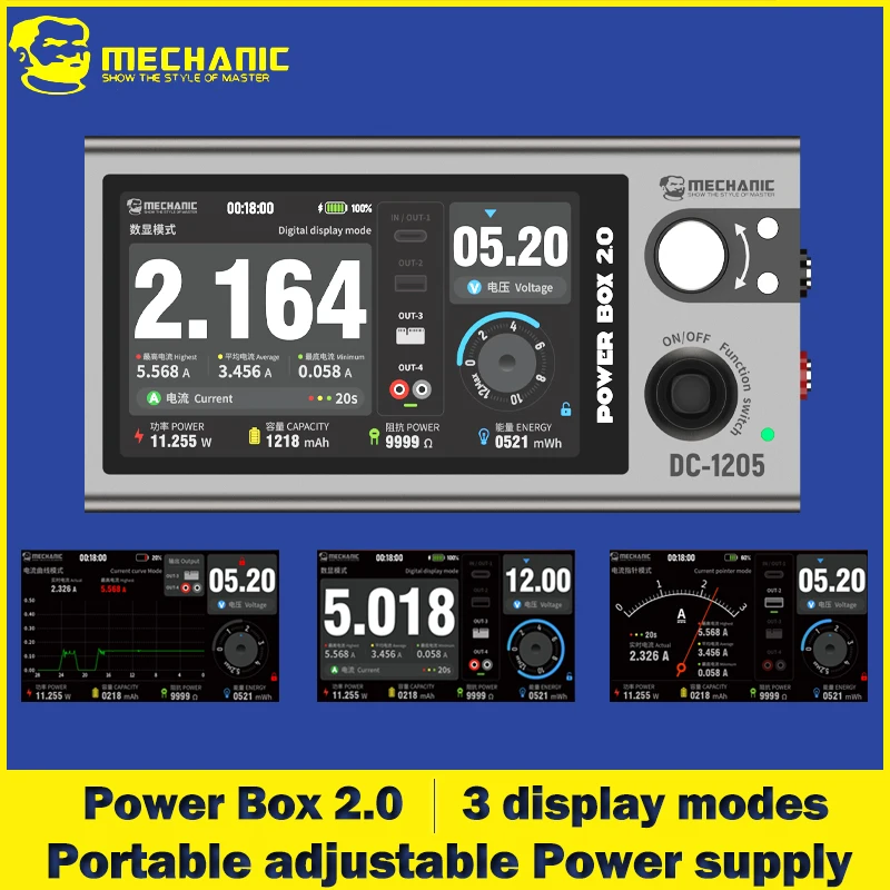 【MECHANIC】POWER BOX2.0 Multi mode Portable Adjustable Power Supply Tester for Phone Repair Current and Voltage Detection Tool