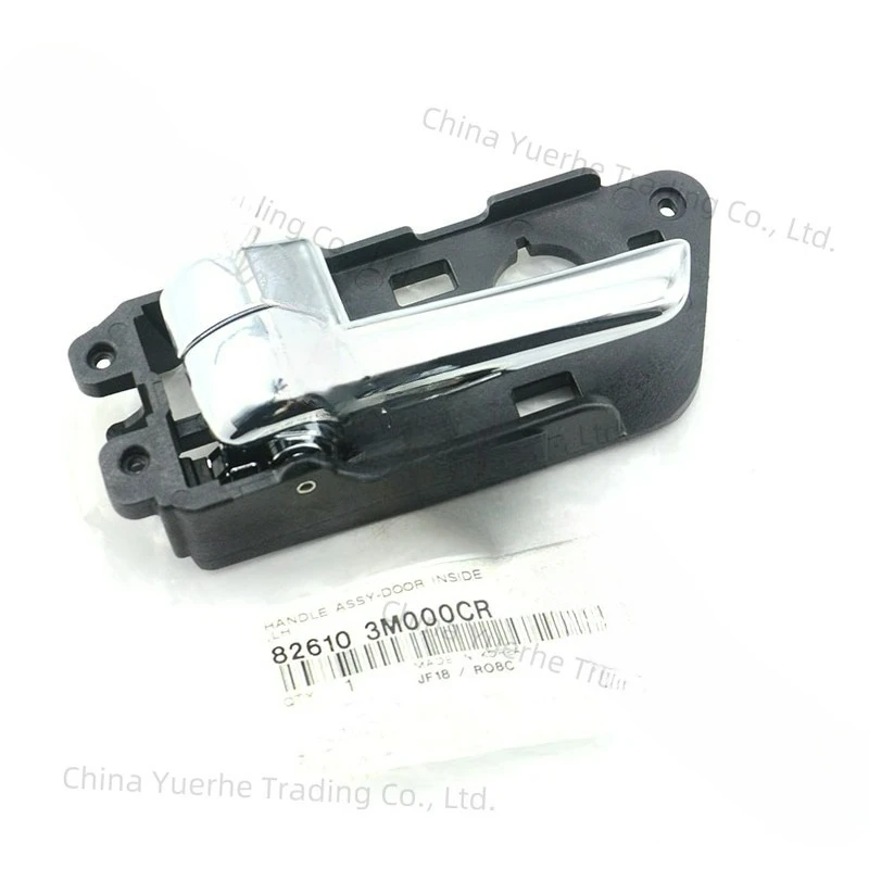  Brand New Genuine Inside Inner Door Handle 826103M000 826203M000 For Hyundai Genesis Sedan Coupe 08-14