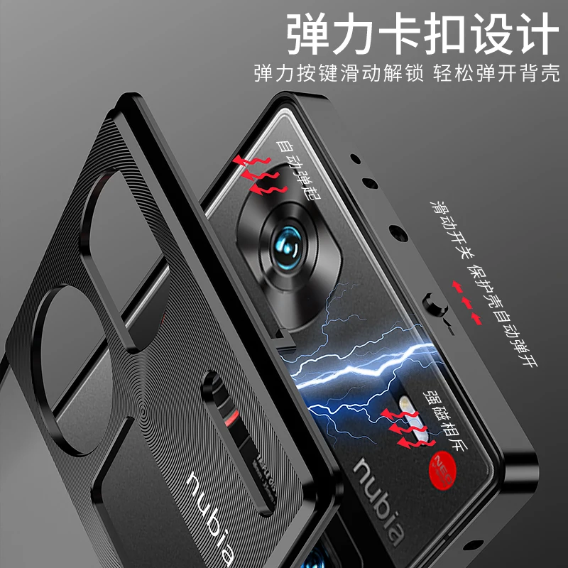 Magnetic Case For ZTE Nubia Z60 Ultra Z70 Red Magic 9 Pro 10 Plus 8 Metal Bumper Aluminum Camera Protector Tempered Glass Cover