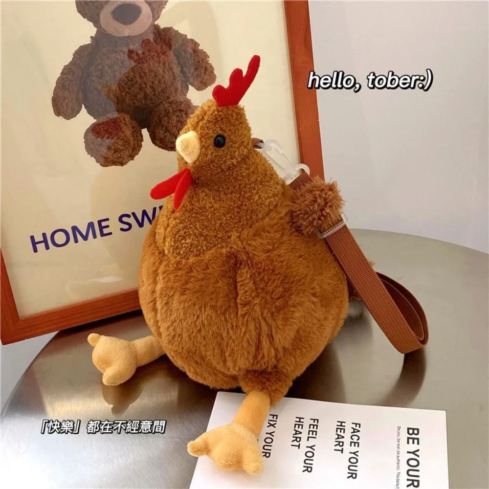 Simulado divertido gallina de peluche creativo lindo juguete bolsa muñeca regalo de cumpleaños mujeres bolsos de mano