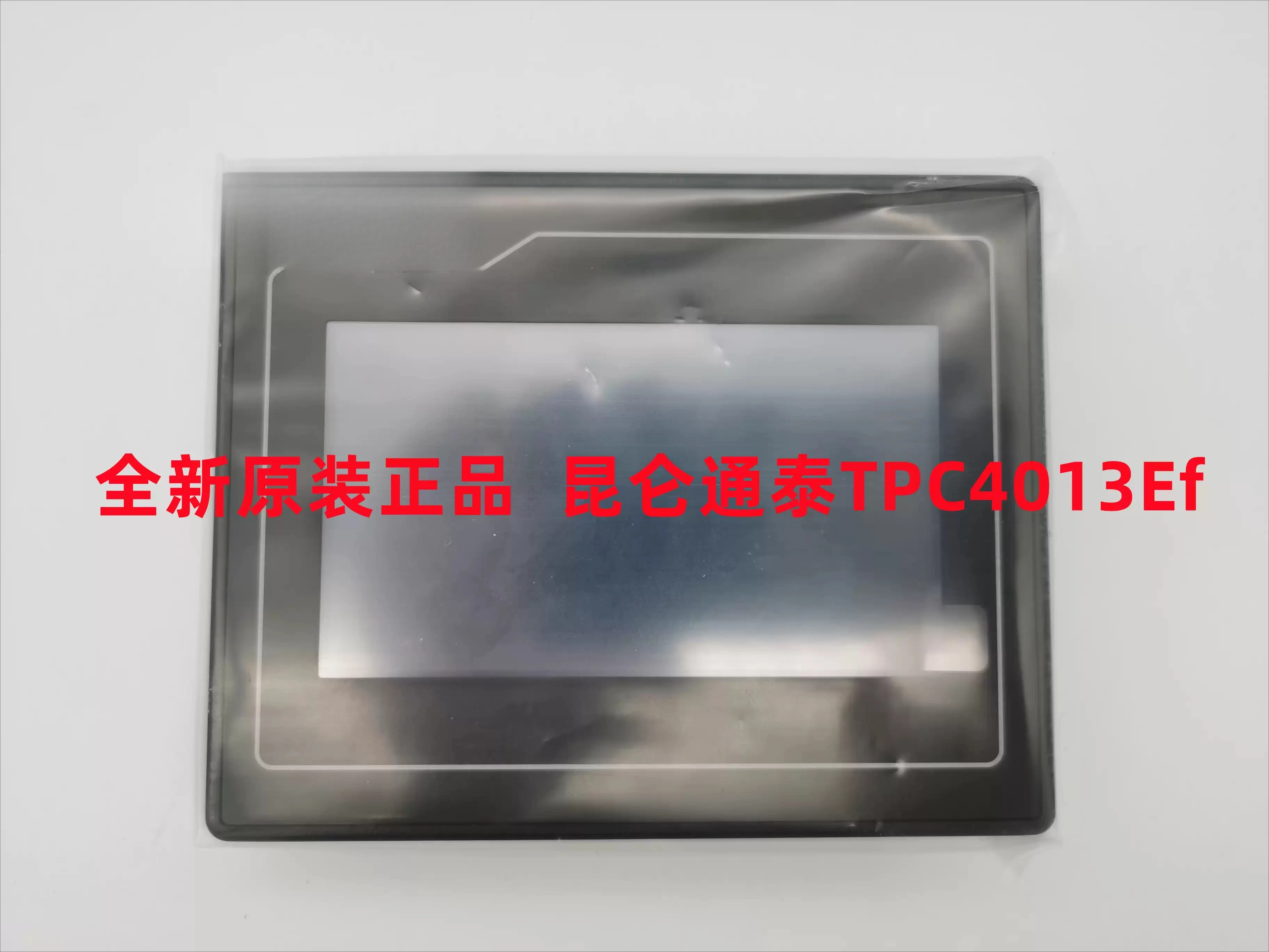 Suitable for 4.3 inch Kunlun open-state touch screen TPC4013Ef human-machine interface