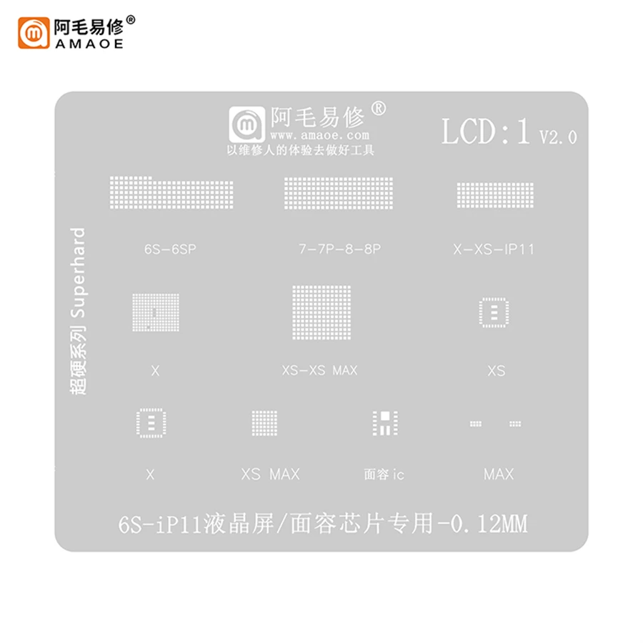 

AMAOE BGA Reballing Stencil Template For iPhone 6 7 8 Plus X XS 11 12 13 14 LCD Screen IC Chip Dot Matrix Face ID Camera Repair