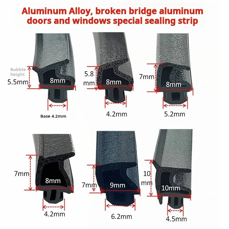 1M EPDM Composite Sponge Foam Sealing Rubb Er Strip Elastic Dustproof Broken Bridge Aluminum Door Window Frame Sound Insulation