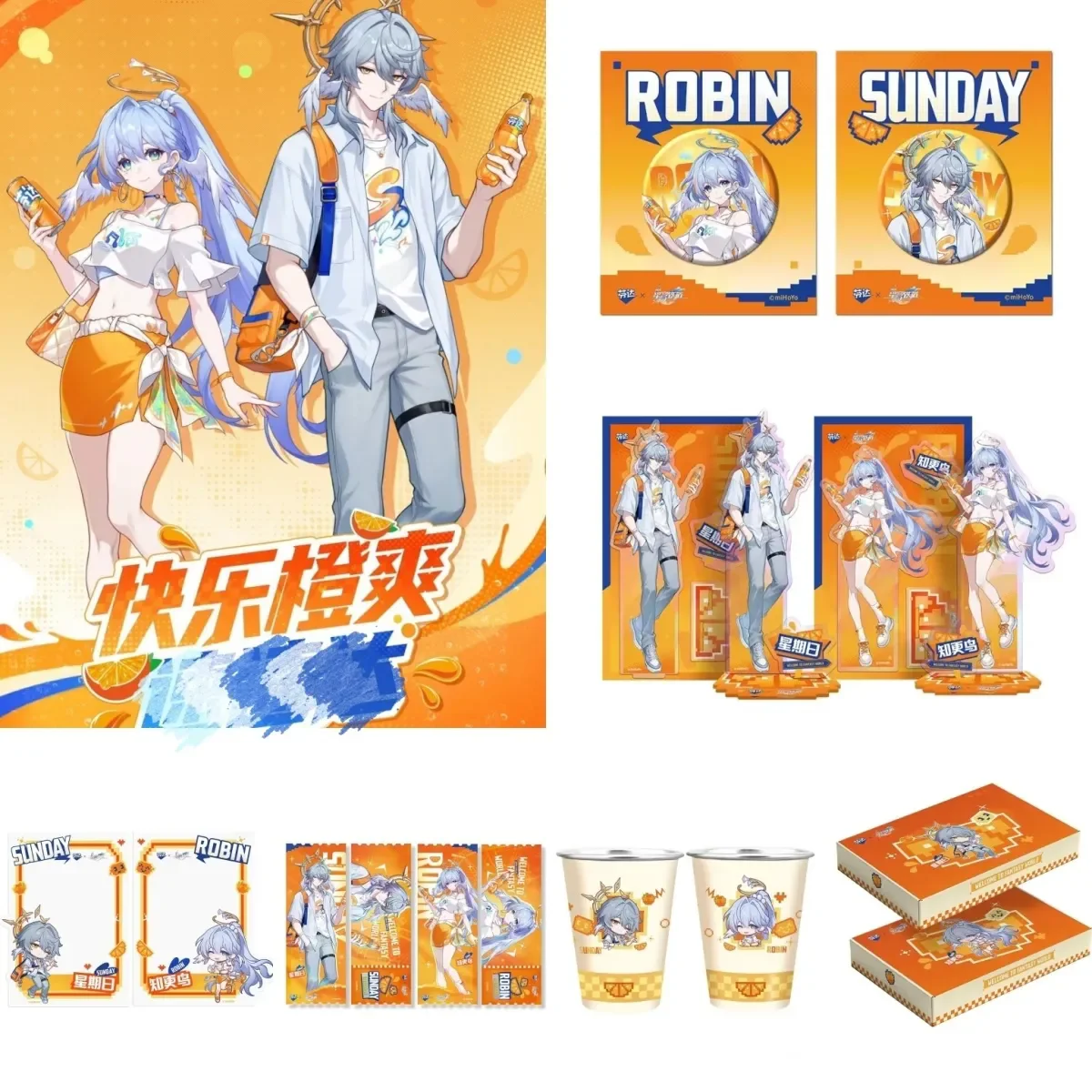 Honkai: Star Rail X Fanta Sunday Robin Cosplay Anime - Letrero acrílico, insignia, broche, boleto láser, taza de agua de acero inoxidable