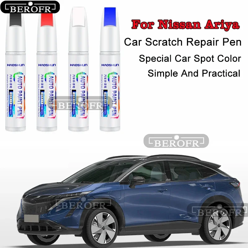 

Для Nissan Ariya краска ручка бусина нефритовый белый специальный Ariya автозапчасти модификации