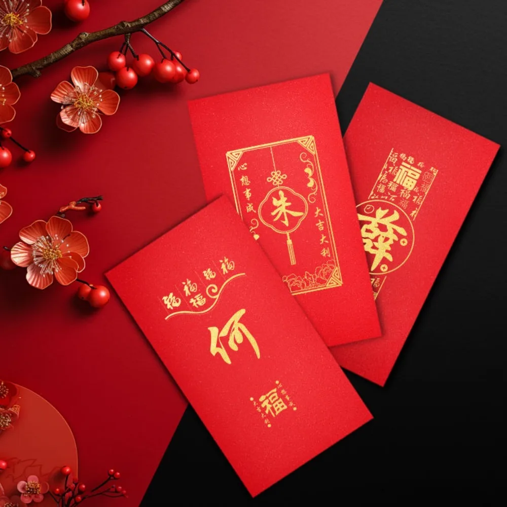 

10Pcs Surname Red Packet Customized Chinese New Year Red Envelope For New Year Blessing Envelopes Wedding Gift Red Bag