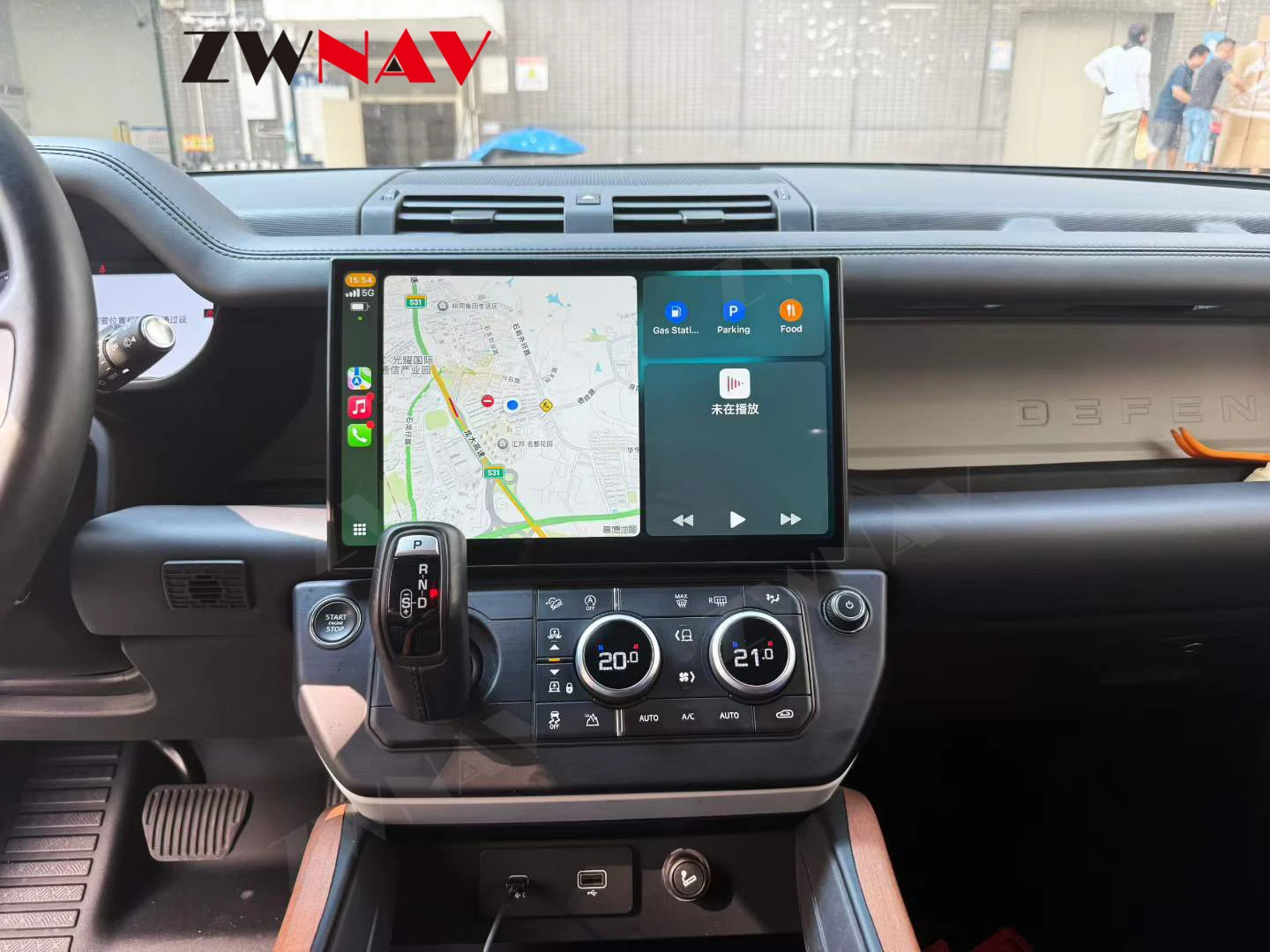 For Land Rover Defender 2019-2025 Android Multimedia Video Player Carplay Autoradio Stereo GPS Navi Head Unit 13.3 Inch Screen