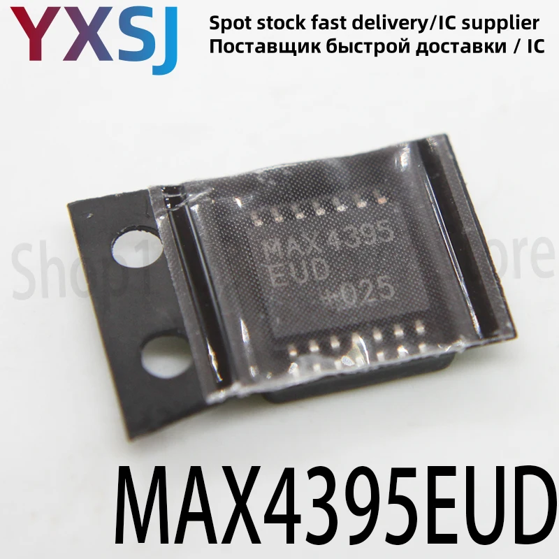 5Piece MAX4395EUD T…