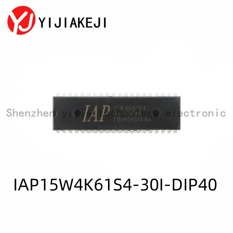 New original Hongjing IAP15W4K61S4-30I-PDIP40 microcontroller with direct insertion IAP15W4K61S4