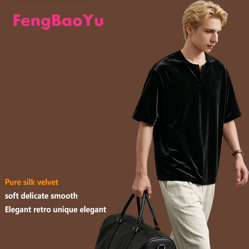 

Feng Baoyu Natural Silk Velvet Men's T-shirt Loose Large Size Comfortable Casual Shirt Soft Lustrous Lightweight Spring Summer