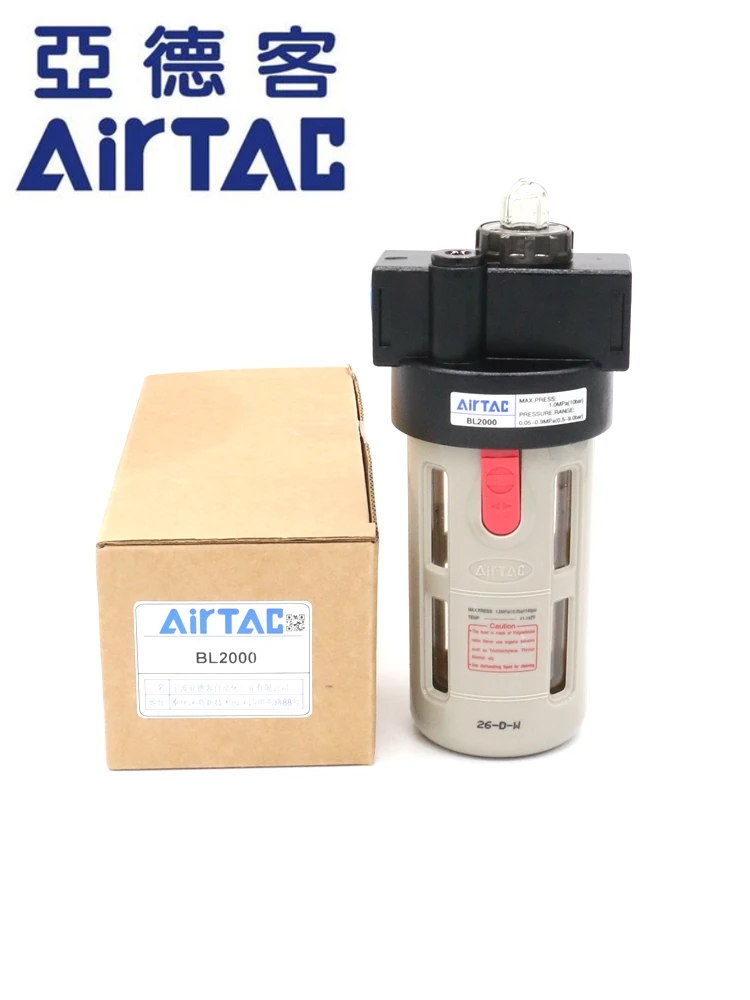 AIRTAC Oil Mist device BL2000 BL3000 BL4000