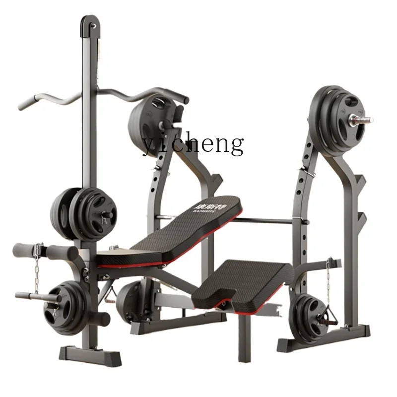 Bench Rack Household Barbell Suit Gantry Equipment Folding Stool Weight Bench