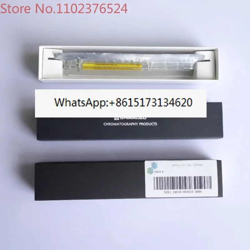 Original Gas Chroma…