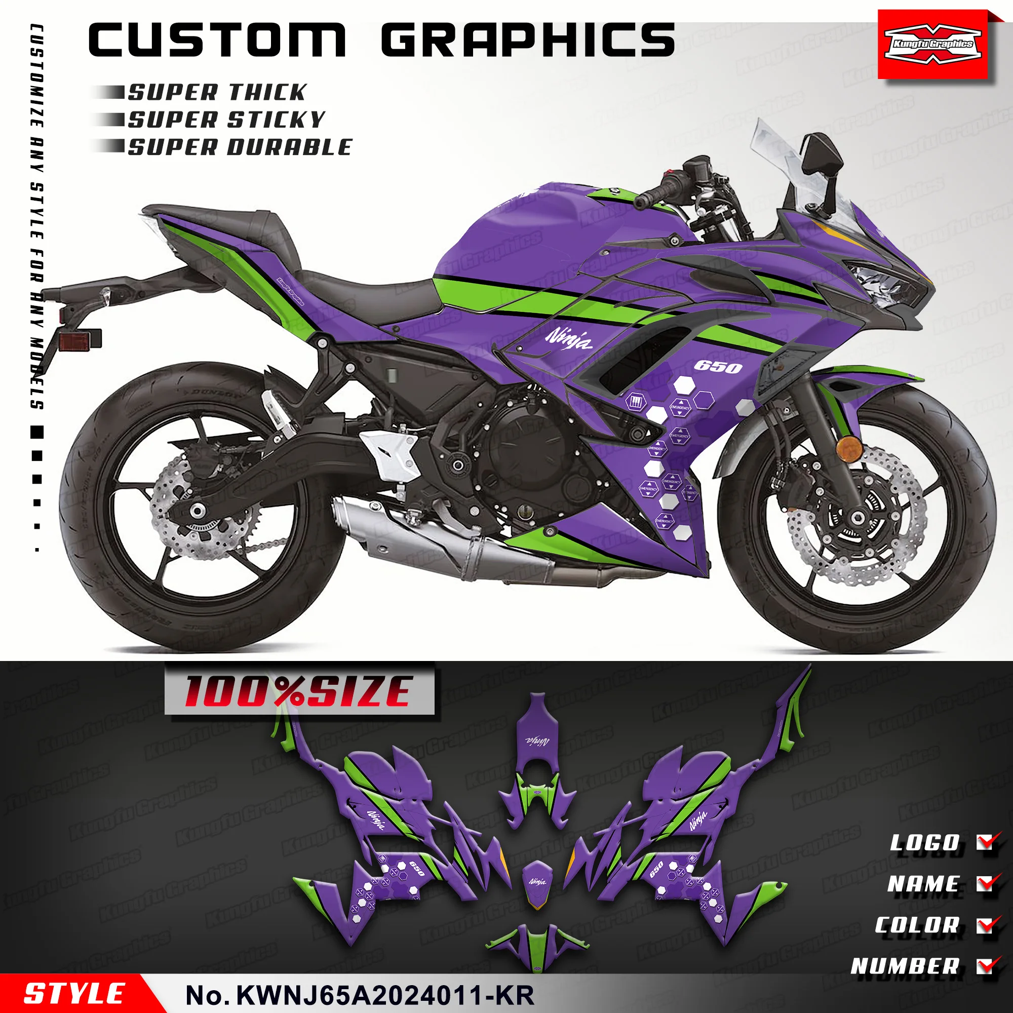 

KUNGFU GRAPHICS на заказ мотоциклетные наклейки виниловая наклейка для Kawasaki Ninja 650 2020 2021 2022 2023 2024, KWNJ65A2024011-KR