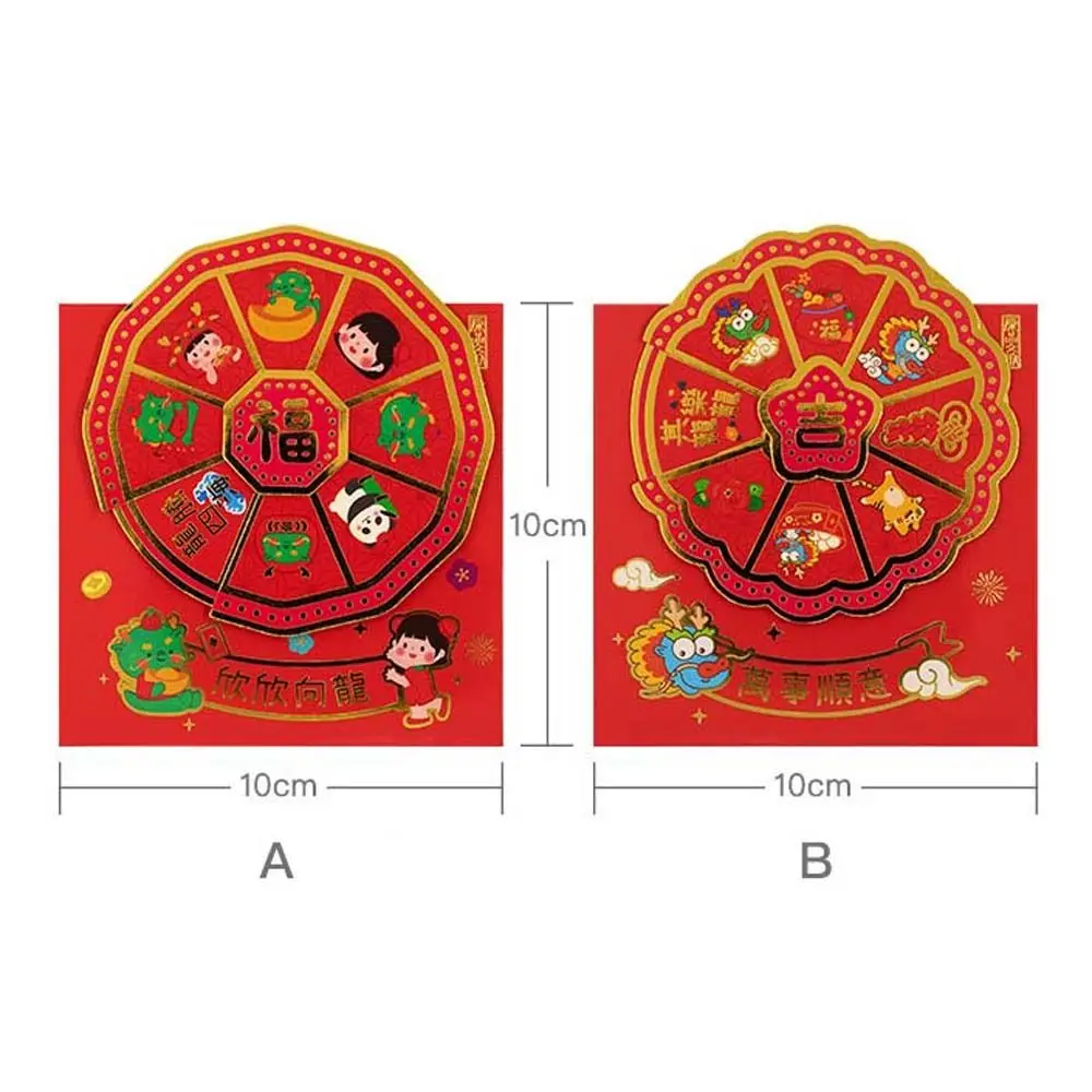 3Pcs/set Chinese New Year Decorations Chinese Red Envelope FU Character Spring Festival Supplies Red Packets Bronzing