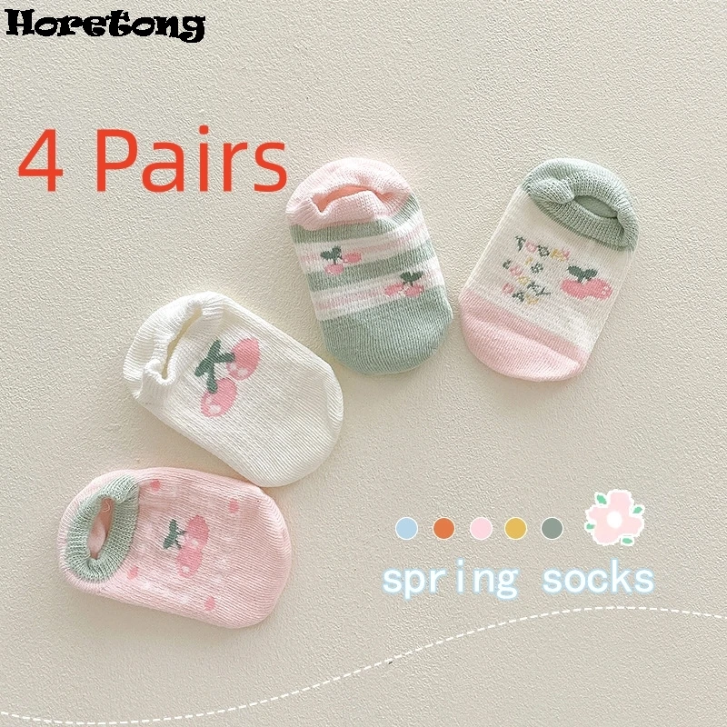 Horetong 4 Pairs Summer Children Korean Fashion Cute Cherry Print Breathable Comfortable Invisible Cotton Boat Socks For 1-12 Y