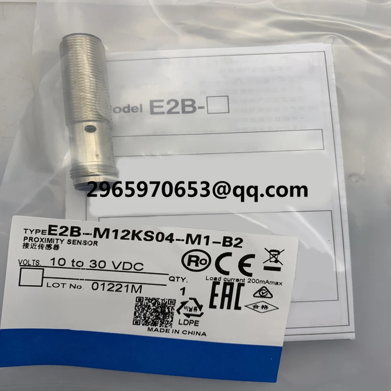 

Original sensor E2B-M12KS04-M1-B1 E2B-M12KS04-M1-B2 E2B-M12KS04-M1-C1 E2B-M12KS04-M1-C2 In stock