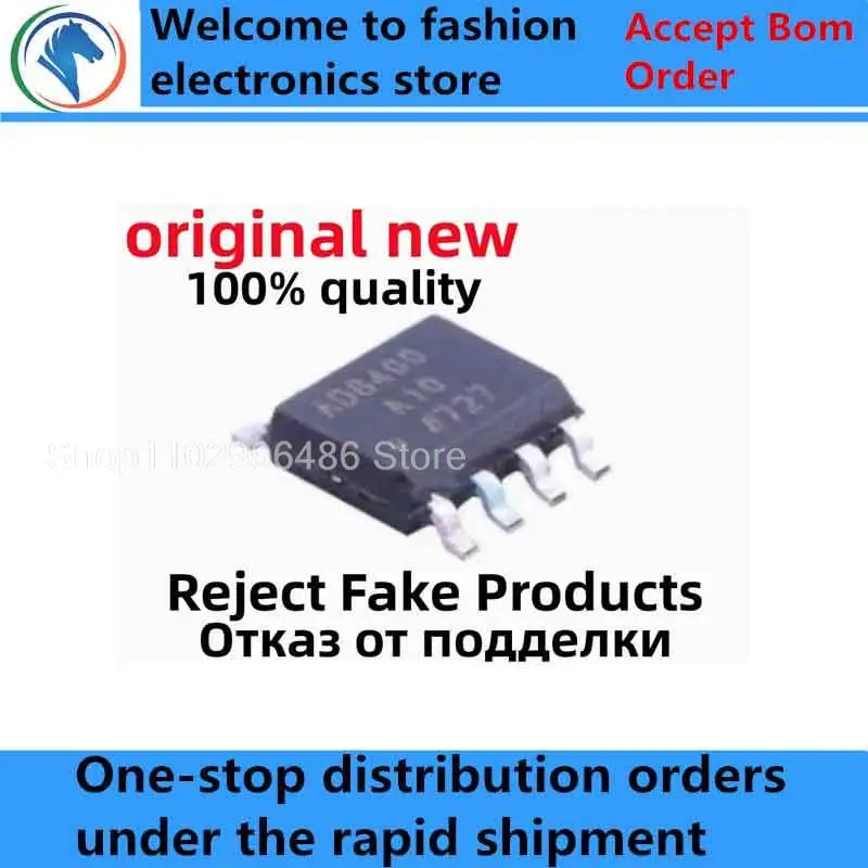 

5-10 шт. 100% Новинка, бесплатная доставка ad8400ant10 AD8400A10 AD8210YRZ AD8210Y AD8223ARZ AD8223A SOIC-8 SOP8, новые оригинальные чипы ic