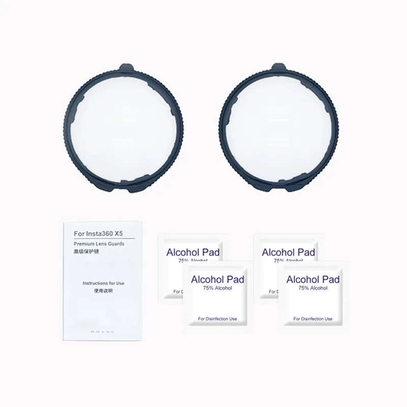 

Premium Lens Guards for Insta360 X5, Optical Glass Camera Lens Protector for Insta 360 X5 Scratch-resistant Accessories