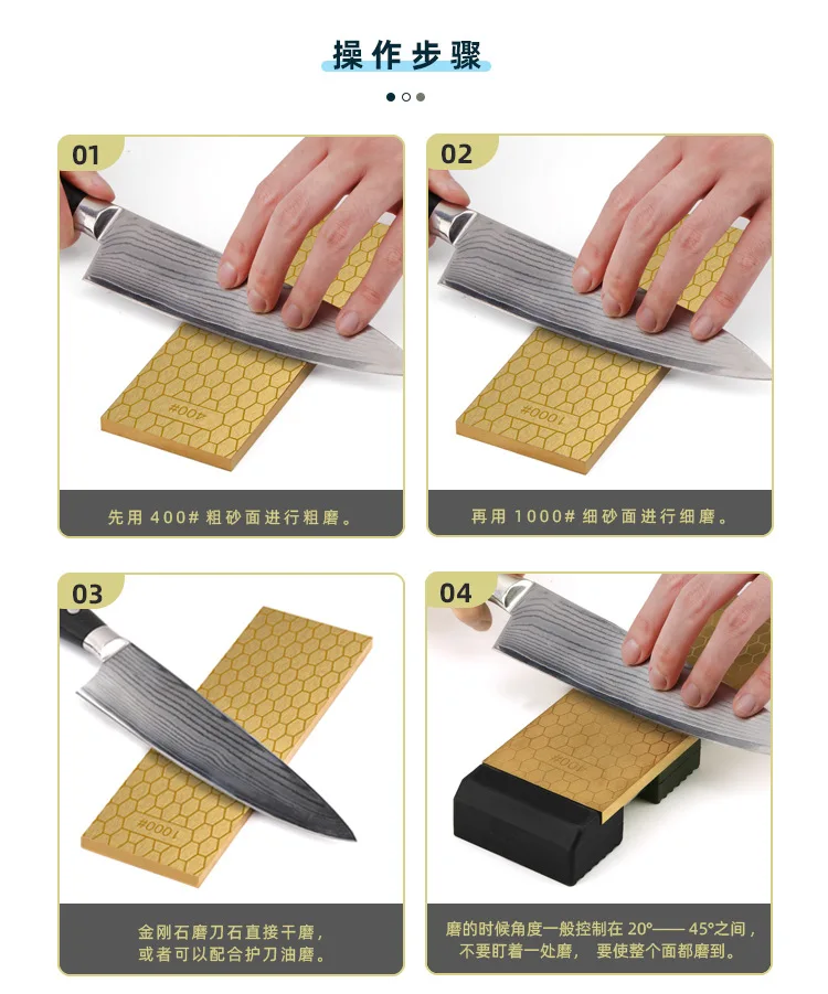 

Бытовой алмазный точильный камень с золотым титановым покрытием, толщина 400/1000, двусторонняя точилка DMD, точильный камень