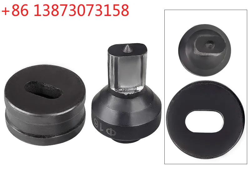1Pcs Hydraulic Punching Machine Die CH-70 Oblong Hole Die, CH-70 Slotted Mold Stainless Steel Punching Machine Dies