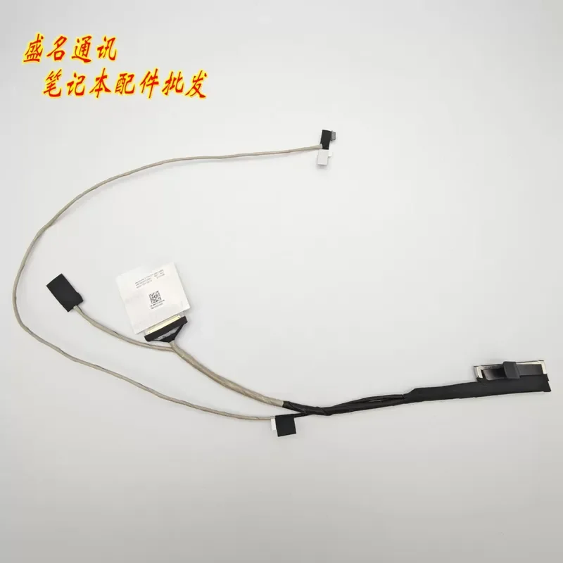 For Applicable to Dell 3380 screen cable, touch screen 06MTYH 450.0AW07.0001