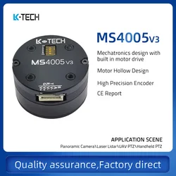 MS4005v3(RMD-S-4005) yeni geliştirilmiş düşük hız pürüzsüz kayma halkası mikro BLDC gimbal motor PTZ Gimbal kamera için