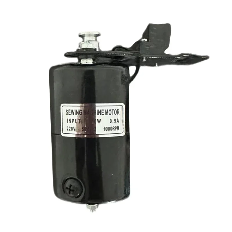 Value Packaging Sewing Machine Motor + Household Replacement Pedal & Children's Craft Sewing