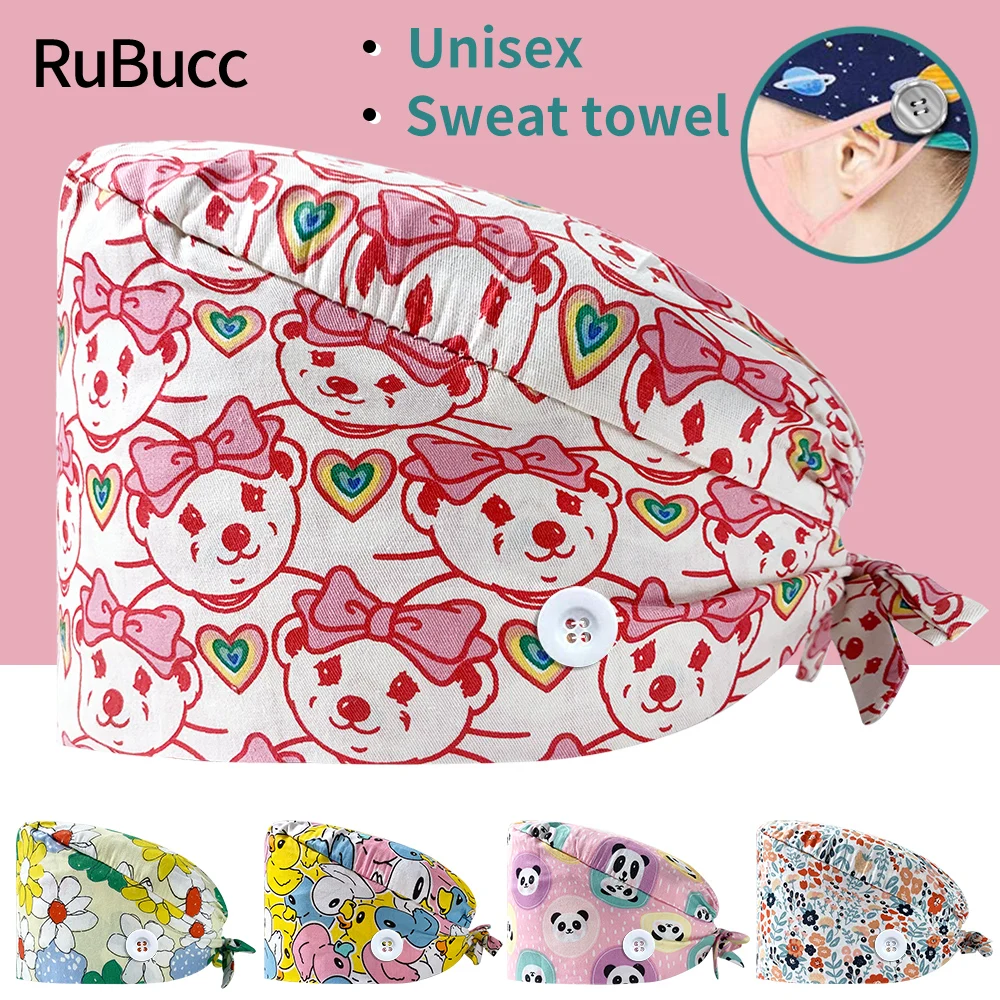 

Оптовая продажа, операционная комната, детская, мультяшная, с принтом животных, медсестринская крышка, стоматологическая, амбулаторная, рабочая крышка