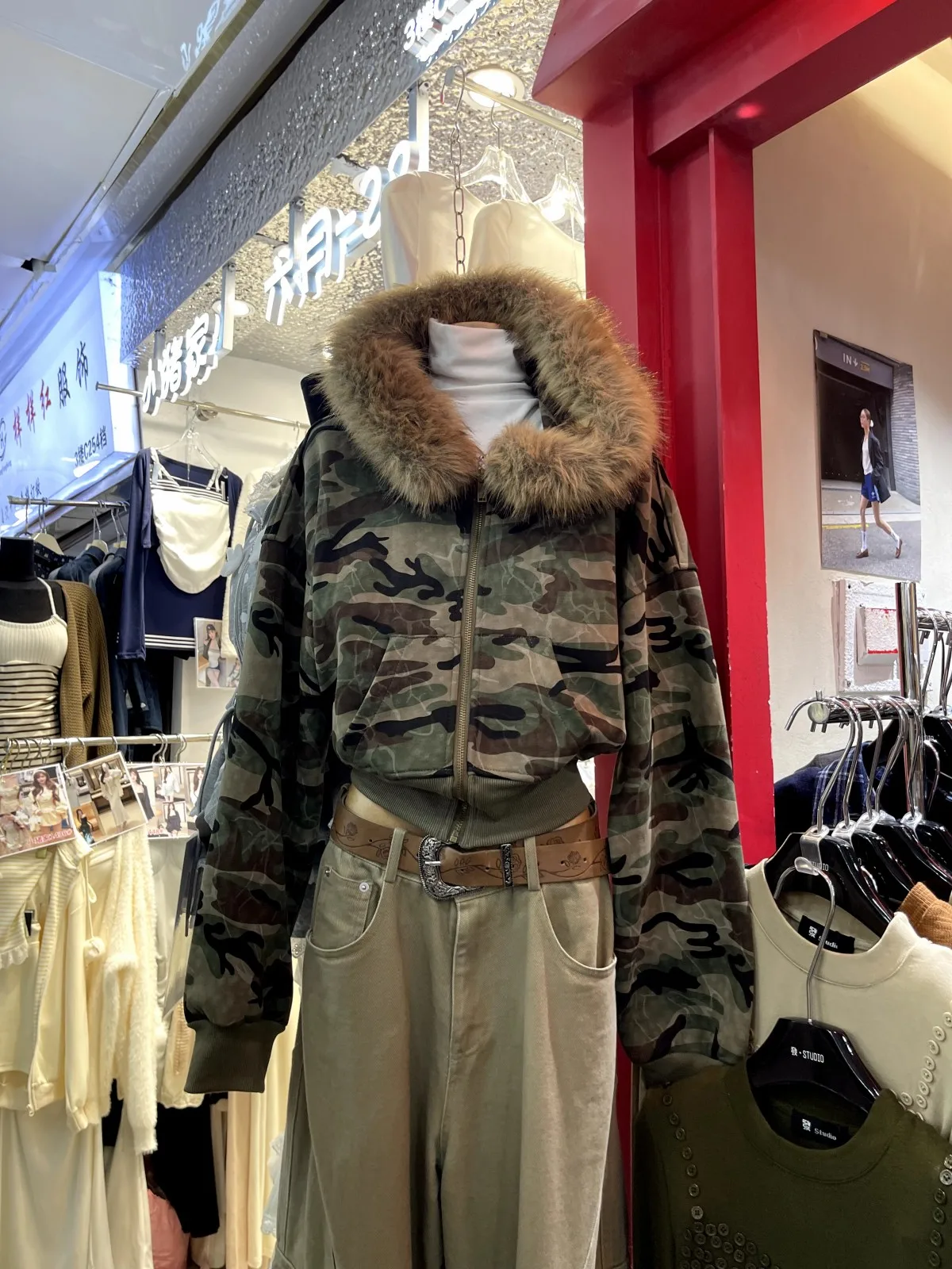 

Women's Autumn Winter Camouflage Pattern Long Sleeve Zip Up Faux Fur Trim Hooded Jacket Lady Streetwear Loose Short Outwear