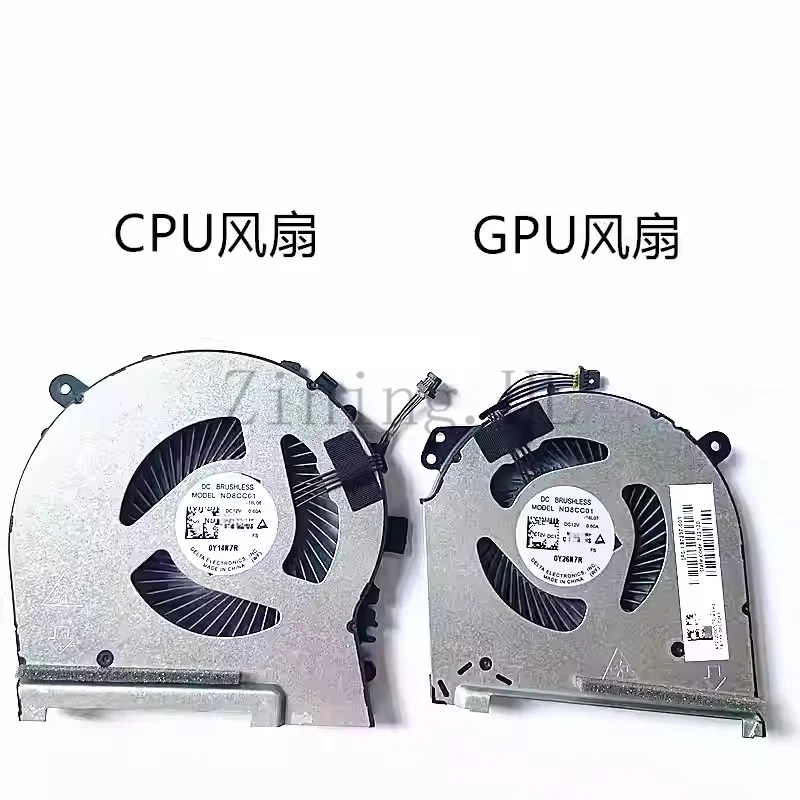 For Hp Omen 5 Air 1…