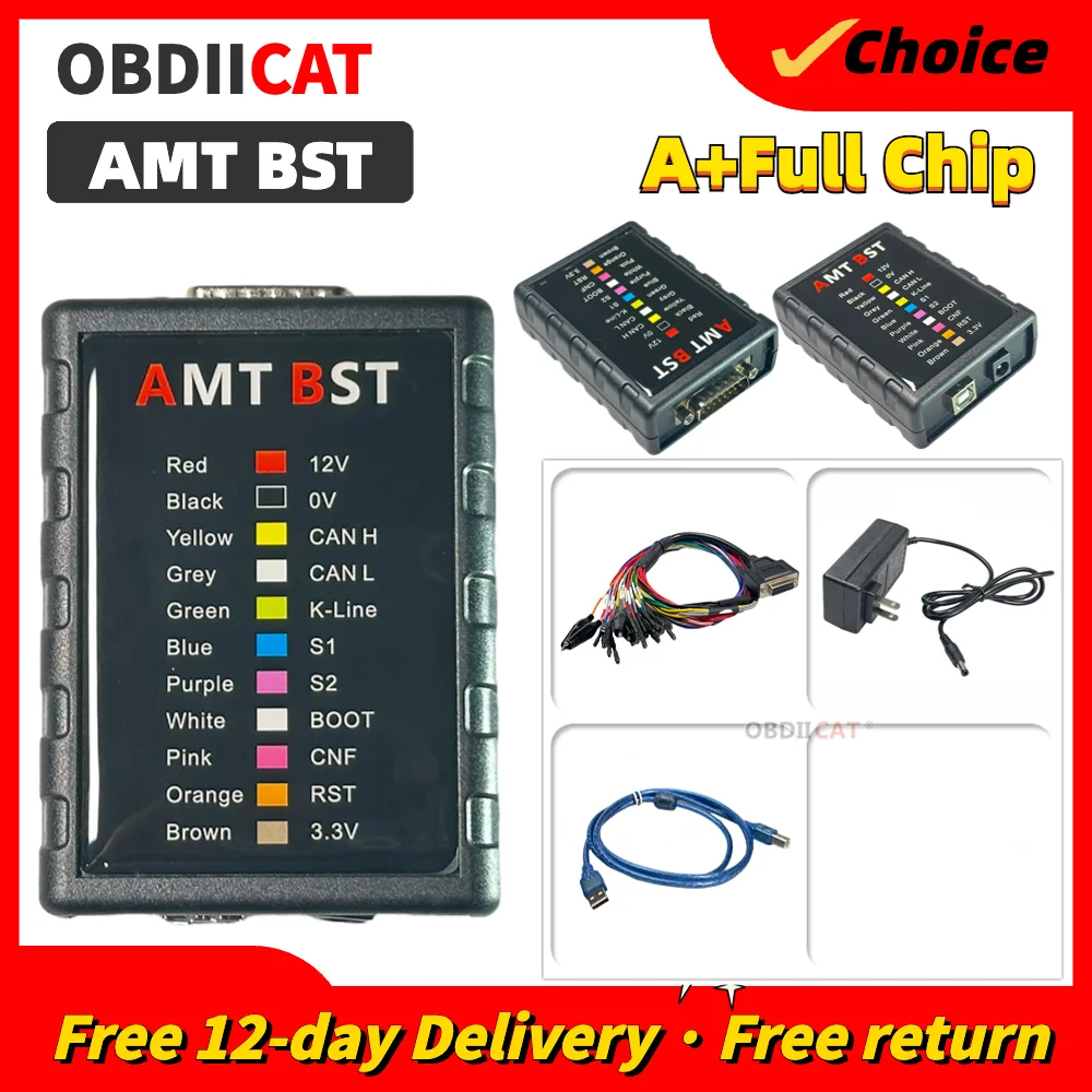 AMT BST ECU Reading and Writing Tool AMT BST Universal Support MG1 MD1 Protocol And MEDC17 EDC16 MED9 AMTBST