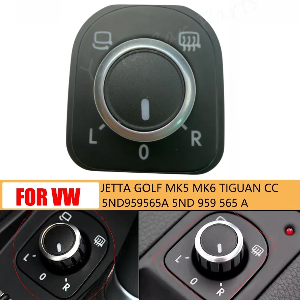 Mirror Control Switch Adjust Knob For VW Volkswagen Jetta Golf Mk5 Mk6 Tiguan CC Passat B6 B7 5ND 959 565F 5ND959565A