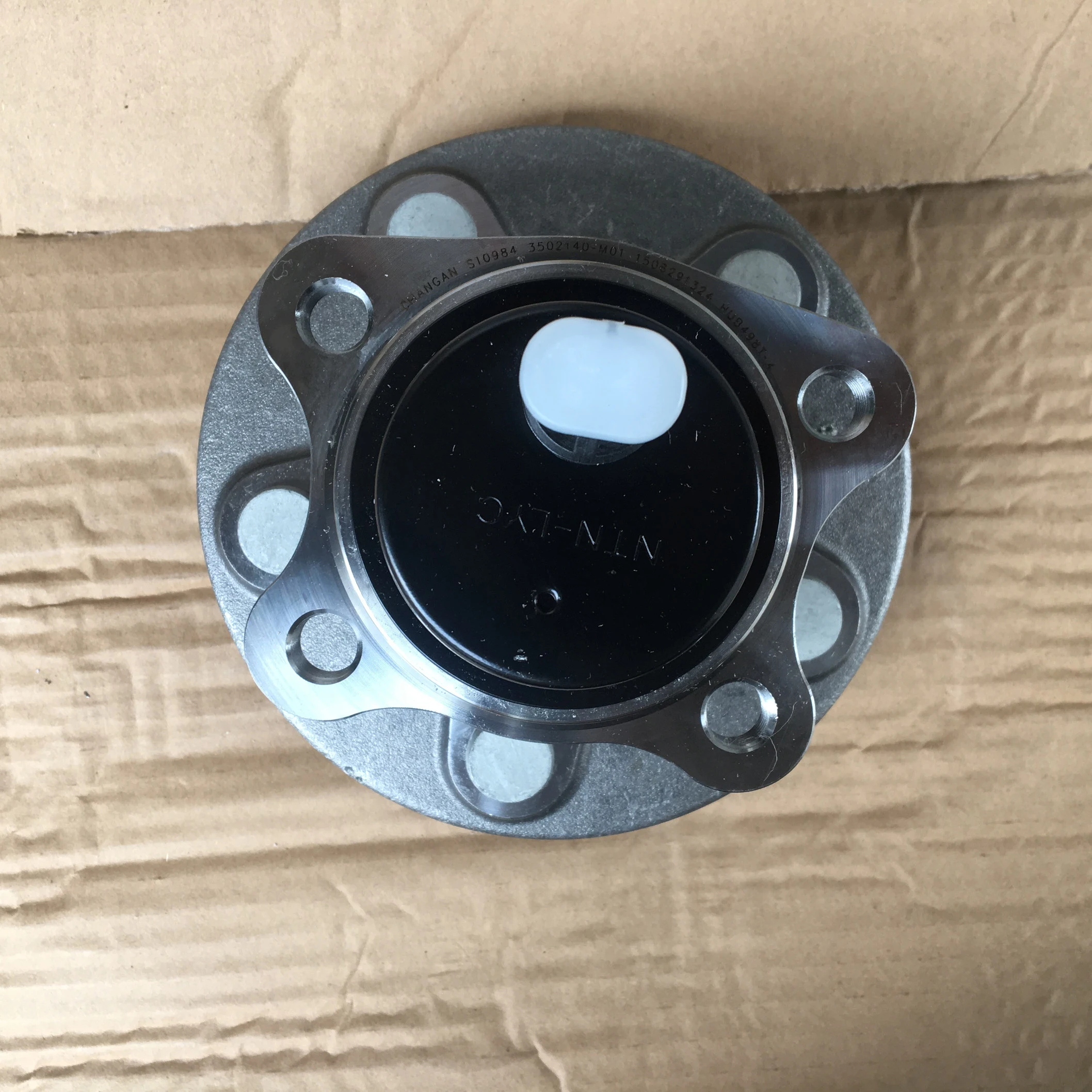 CHANGAN CS95 Rear Wheel Hub 2WD 4WD Wheel Hub Core