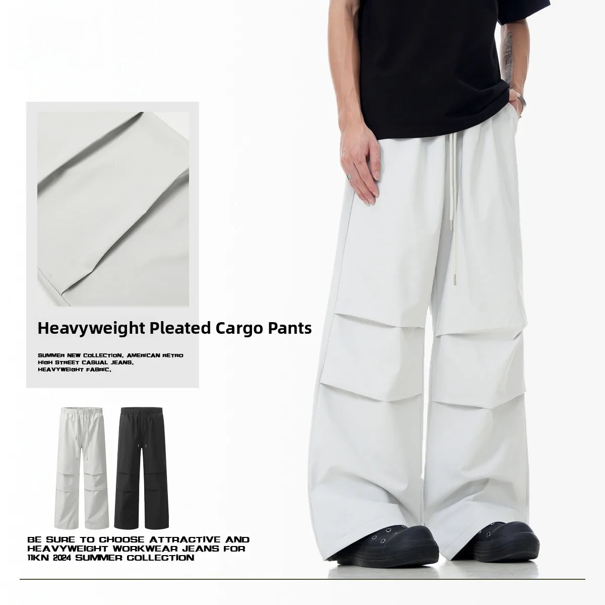 

Американские ретро-брюки Dstring Work Trousers свободного прямого кроя для мужчин, летние повседневные длинные брюки, модные городские брюки из 100% хлопка