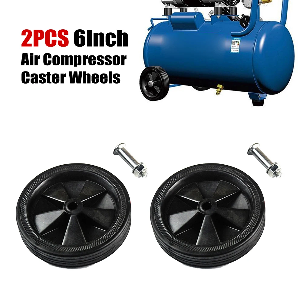 Air Compressor Part Air Compressor Foot Pad Caster Wheels Shockproof Environmentally Friendly Plastic Air Compressor Foot Pad