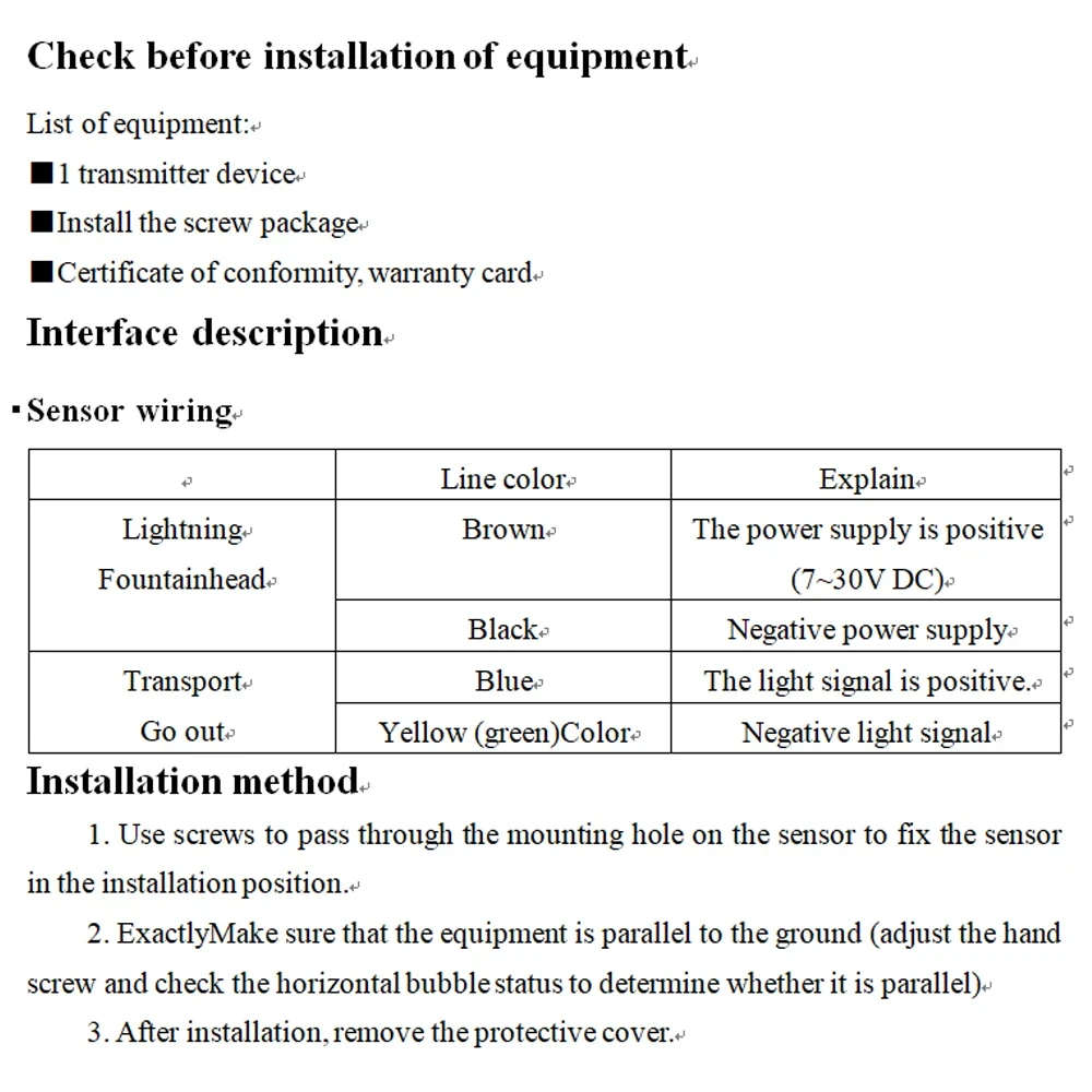 Illumination Sensor Measure Sunlight Intensity Detector High Precision Light Sensor 200000LUX Transmitter Module Aluminum RS485