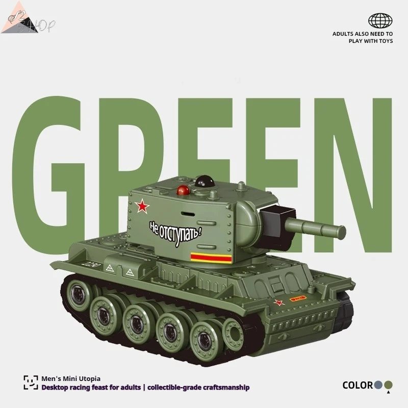 

Table Play Series - Mini Battle Tank Infrared Battle Full Scale Remote Control Tiger Mini Tank Boy Toy