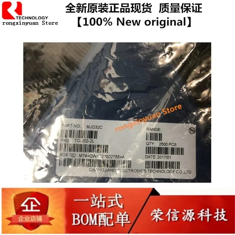 10Pcs/lot  MJD32C  TO-252  MJD32  100% New original